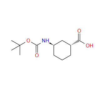 CAS：218772-92-0，反式-3-(Boc-氨基)環己烷甲酸
